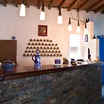 Hotel Alexandros