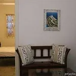 Alexandros Hotel 3*